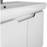 Тумба CERSANIT GRANDE 80 под раковину подвесная белый 64264